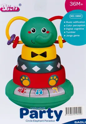 Produktbild von Party Elephant | Baby Soundspielzeug | ab 36 Monate