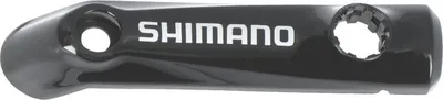 Produktbild von SHIMANO Deckel Ausgleichsbehälter BL-M615 links - Ersatzteil Hydraulikbremse