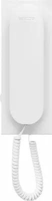 Produktbild von Fermax 3426, 256 mm, 85 mm, 53 mm, 332 g