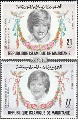 Produktbild von Briefmarken Mauretanien 1982 Mi 758-759 (kompl.Ausg.) postfrisch Geburtstag Prinzessin Diana