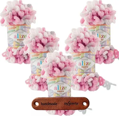 Produktbild von 5 x ALIZE Puffy Color 6370 mit Label