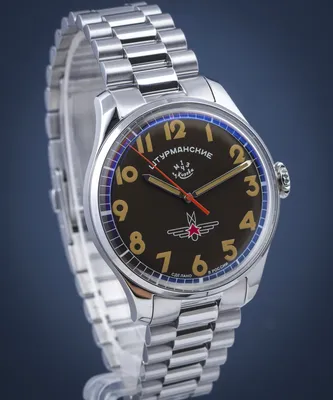Immagine prodotto di Orologio da uomo Sturmanskie Gagarin Automatic Limited Edition