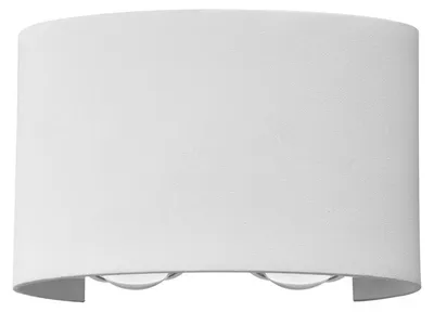 Image de Applique LED en saillie 4W ORTELO OWL-6650-2-WH-3K Italux