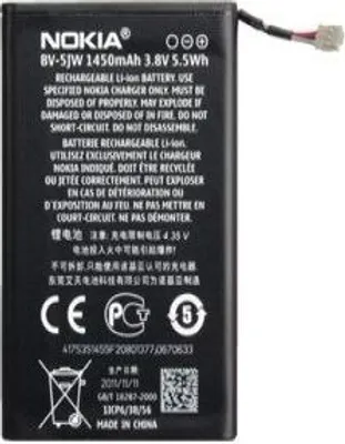 Produktbild von Nokia Akku BV-5JW bulk