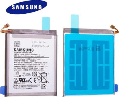 Produktbild von Original Samsung Galaxy A20e A202F Akku Batterie Battery GH82-20188A / EB-BA202ABU 3000mAh