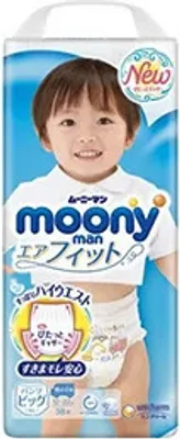 Produktbild von Detské nohavičkové plienky Moony Air Fit "XL" BOYS