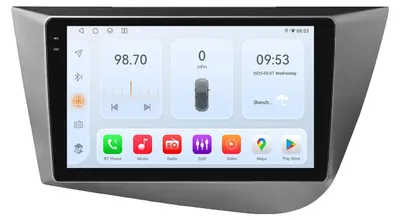 Produktbild von Carplay, 9" Displaygröße, fortschrittliche Multimedia-Funktionen, kompatibel mit Seat Leon 1P1 2005-2012, QS1 AIPRO AHD