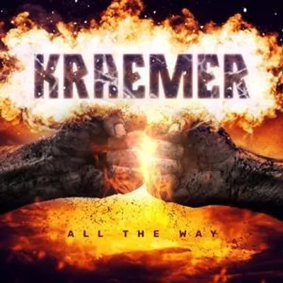 Produktbild von All The Way