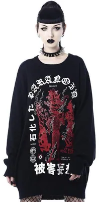Produktbild von Killstar Strickpullover - Paranoid XS