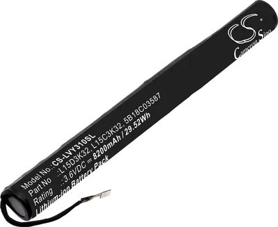 Image de TECHTEK Batterie compatible avec [Lenovo] Yoga Tab 3 10, YT3-X50, YT3-X50F, YT3-X50M, ZA0H0029GB, ZA1N0039NZ remplace 5B18C03587, pour L15C3K32, pour