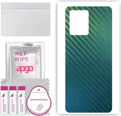 Produktbild von apgo Rückseite Schutzfolie, Skin, kompatibel mit Redmi Note 12 4G, Hinten Displayschutzfolie aus Vinylfolie, kratzfest, einfache Montage - Kohlenstoff-Chamäleon CAKA1