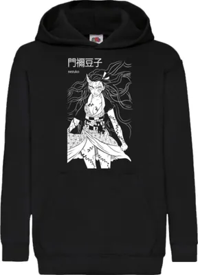 Immagine prodotto di Felpe con cappuccio per bambini Demon Anime Slayer Nezuko Kamado 011, 12-13 Jahr - 152 / Noir