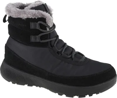 Produktbild von Columbia Schuhe Slopeside Peak, 1950881010