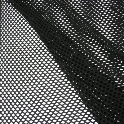 Produktbild von Gitterstoff Meterware elastisch schwarz 1,5m