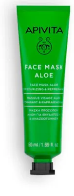 Produktbild von Apivita Maske Apivita Face Mask With Aloë