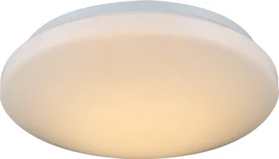 Produktbild von Globo Ufo I Deckenleuchte Kunststoff Weiß, 1xLED; 41642