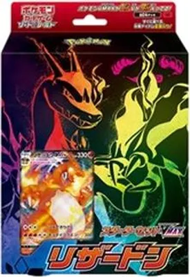 Obrázek produktu pro Pokemon Starter Decks: Charizard VMAX Korean