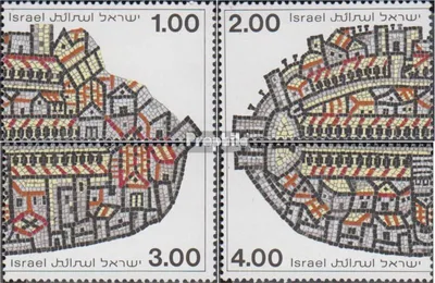 Produktbild von Briefmarken Israel 1978 Mi 756-759 (kompl.Ausg.) postfrisch Briefmarkenausstellung