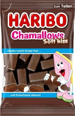 Produktbild von Haribo Chamallows Soft Kiss (1X200g Beutel)
