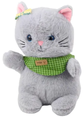 Produktbild von Lean Plüsch Maskottchen Huggable Katze Grau Grün Halstuch 22Cm