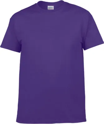 Produktbild von Gildan 5000 | Heavy Baumwolle  Herren T-Shirt - Farbe: Lilac (Heather) - Größe: 3XL