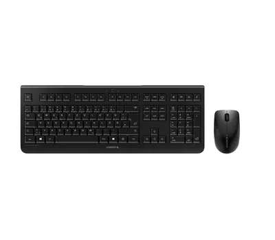 Produktbild von Cherry DW 3000 black