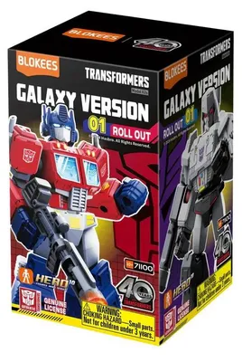Zdjęcie produktu dla Figurka z serii Blind Box z serii Transformers Galaxy Version 01 Roll Out Blokees