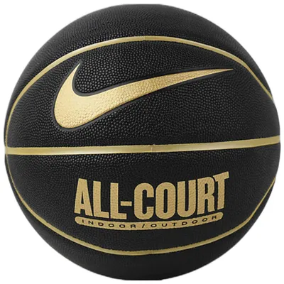 Image de Nike Balons Everyday All Court 8P, N1004369070