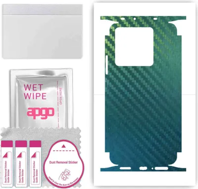 Produktbild von apgo Rückseite + Seiten Schutzfolie, Skin, kompatibel mit Xiaomi Redmi K60 Ultra, Hinten Displayschutzfolie aus Vinylfolie, kratzfest, einfache Montage - Kohlenstoff-Chamäleon CAKA1