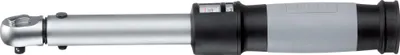 Produktbild von WGB Drehmomentschlüssel 1/4" 4-20Nm, Selbstauslösend, 45-Zahn