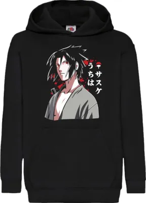 Produktbild von Kinder Kapuzenpullover Naruto Sasuke Uchiha 03, 7-8 Jahr - 128 / Schwarz
