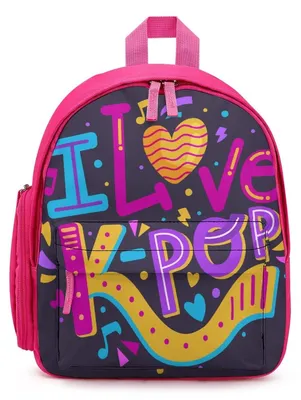 Image de Sac à dos pour enfant - Léger et coloré - Rose