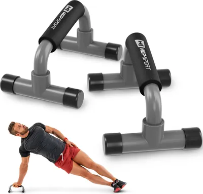 Produktbild von Hop-Sport Liegestützgriffe HS-P010PU 2er-Set - rutschfeste Push up Stand Bar für Krafttraining und Muskelaufbau - Grau