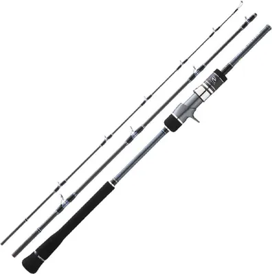 Produktbild von Hearty Rise Skywalker Reiserute 633C 1,91m 70-150g