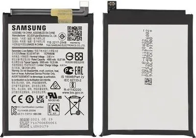 Immagine prodotto di Samsung Li-Ion Akku für A226B Samsung Galaxy A22 5G (GH81-20698A)