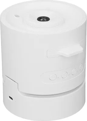 Productafbeelding van Sterrenhemel-projectielamp, energiezuinig dynamisch meteoreffect met Bluetooth-luidspreker, geschikt voor slaapkamer en woonkamer