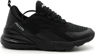 Produktbild von Herren Sneaker G41 All Black - 42 Größe: 42