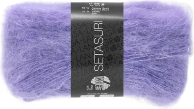 A ball of purple yarn with a black label.