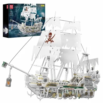 Obrázok produktu pre Forma na pirátsku loď King Styx 13193