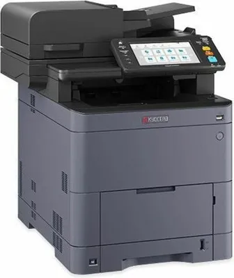 Produktbild von Kyocera TASKalfa MA3500ci - Laser-Multifunktionsdrucker - Farbe - Kopierer/Fax/Drucker/Scanner - 35 Seiten/Min. Mono/35 ppm Farbdruck - 1200 x 1200 dpi Druckauflösung - 600 x 600 dpi Scanauflösung