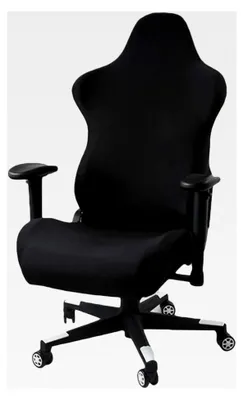 Produktbild von Ergonomische Schonbezüge für Bürostühle, Computer- und Gaming-Stühle