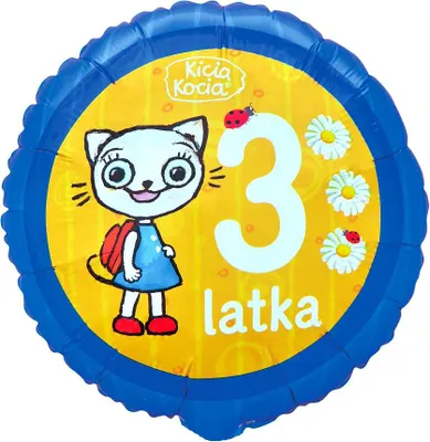Zdjęcie produktu dla Balon foliowy Kicia Kocia - 3 Latka, 46 cm