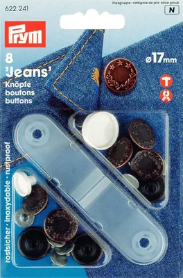 Jeansknöpfe nahtlos, 20 mm, 6 Stück, Messing