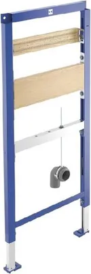 Produktbild von Villeroy & Boch 92094000 Ausgussbecken-Vorwandelement