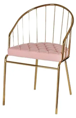 Stuhl, Standard, mehrfarbig, 87 x 55,5 x 71 cm