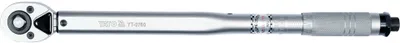 Obrázok produktu pre Momentový kľúč 1/2" 42–210 Nm, chróm-vanád