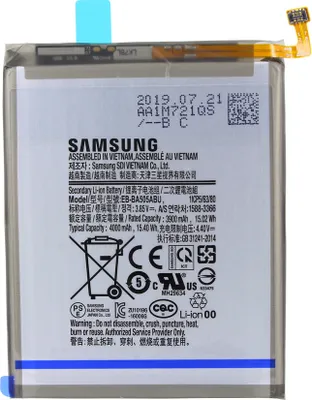 Productafbeelding van Batterij voor Samsung Galaxy A50/A30/A30s/A20 - origineel