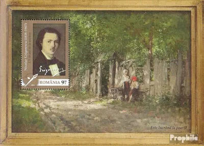 Produktbild von Briefmarken Rumänien 2013 Mi Block549 (kompl.Ausg.) postfrisch Maler