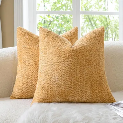 Immagine prodotto di Set di 2 federe per cuscini in tessuto bouclé, colore giallo, 45x45 cm