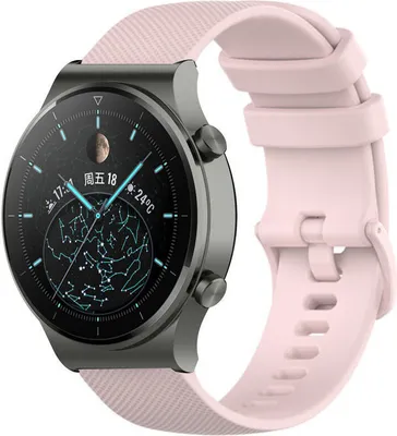 Produktbild von Strap-it Huawei Watch GT 2 Pro Luxus-Silikonarmband (Rosa)